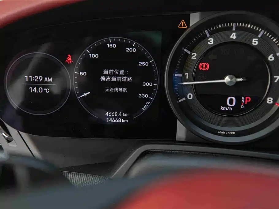 Porsche 911 2023 Carrera 3.0T купить на сайте DeffCars