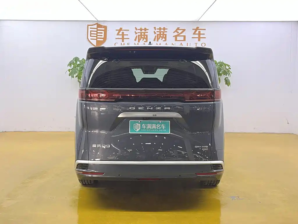 Denza D9 2025 DM-i smart driving version 1020 four-wheel drive flagship model купить на сайте DeffCars
