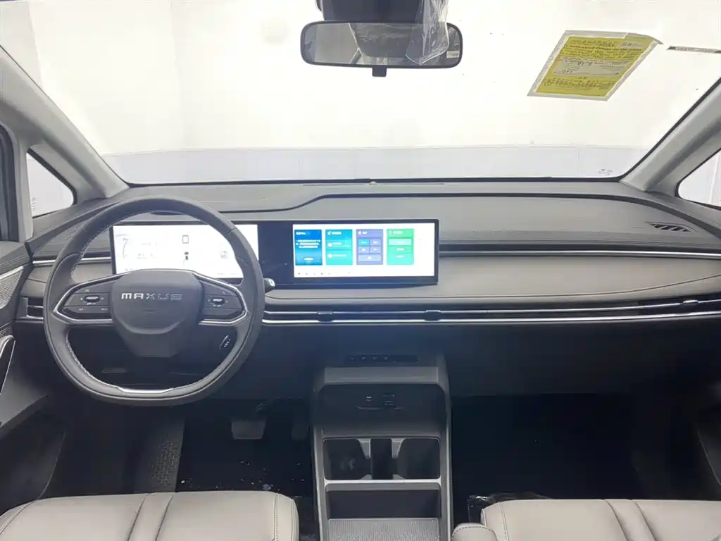 Everyone 7 2024 facelift super hybrid long battery life version joyful version купить на сайте DeffCars