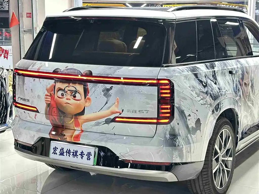 Trumpchi longs for S7 2025 180km Ultra four-wheel drive lidar version купить на сайте DeffCars