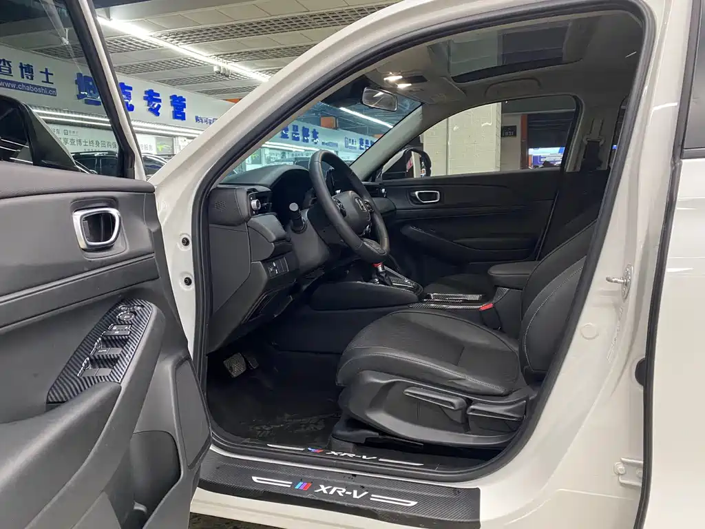 Honda XR-V 2023 1.5L CVT Hot Edition купить на сайте DeffCars