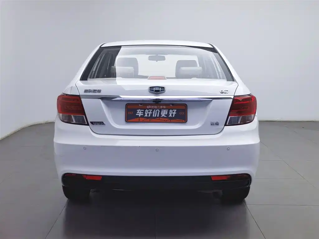 Yuanjing 2015 1.3T manual premium model купить на сайте DeffCars