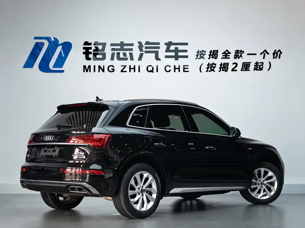 Audi Q5L 2022 40T luxury and dynamic model купить на сайте DeffCars