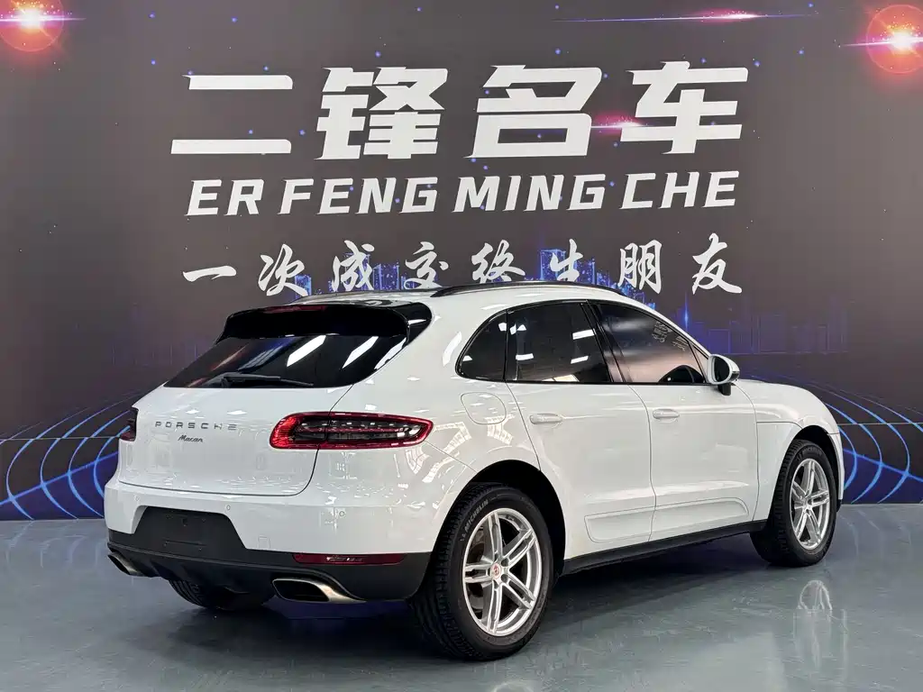 Macan 2016 Macan 2.0T купить на сайте DeffCars
