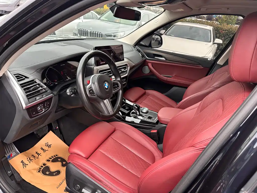 BMW X3 2022 xDrive30i Advanced M Night Package купить на сайте DeffCars