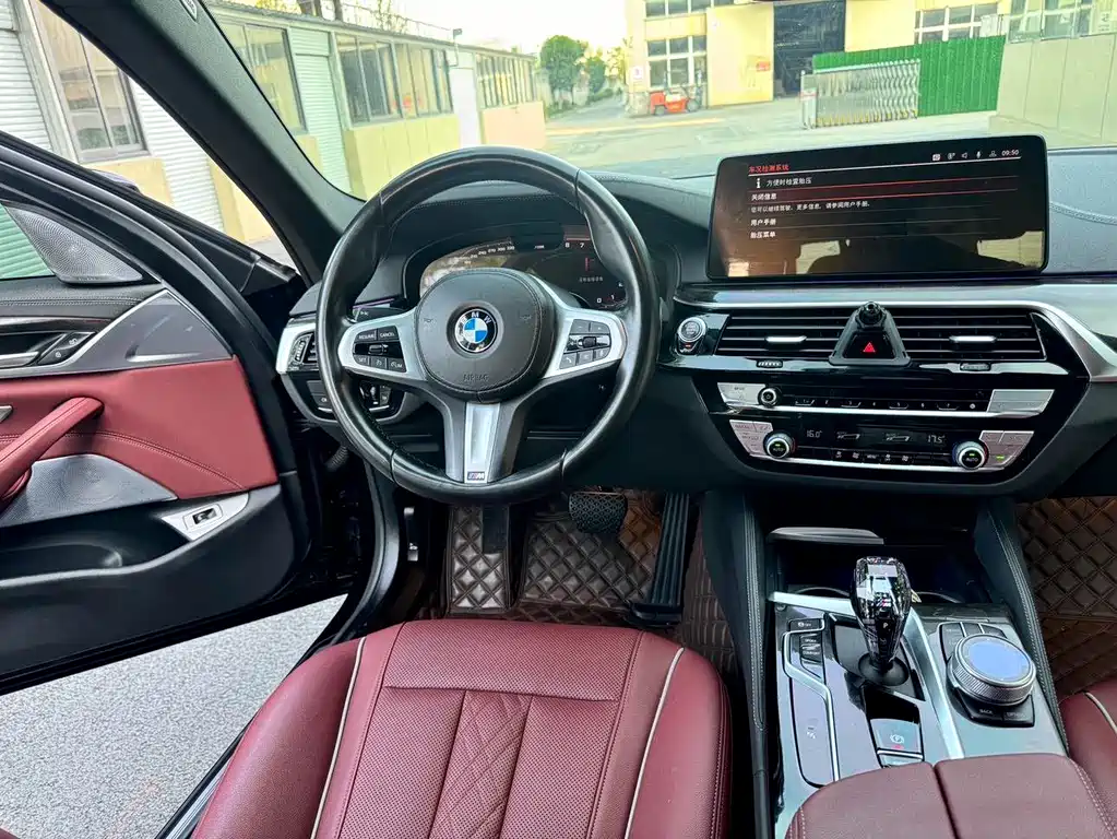 BMW 5 Series 2022 525Li M Sports Package купить на сайте DeffCars