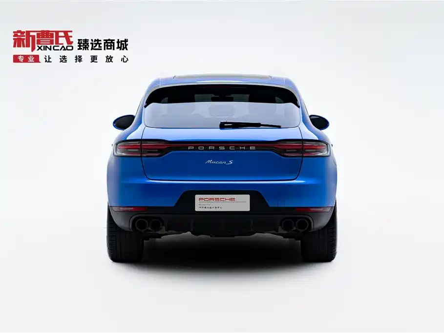 Macan 2018 Macan 2.0T купить на сайте DeffCars