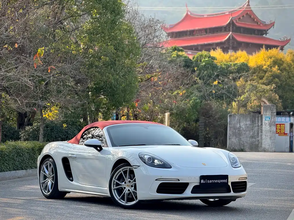 Porsche 718 2020 Boxster 2.0T купить на сайте DeffCars