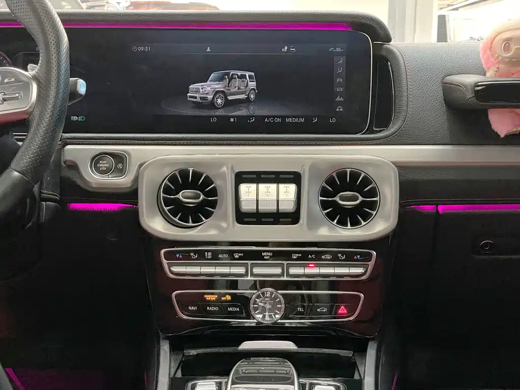 Mercedes-Benz G-Class AMG 2019 facelift AMG G 63 купить на сайте DeffCars