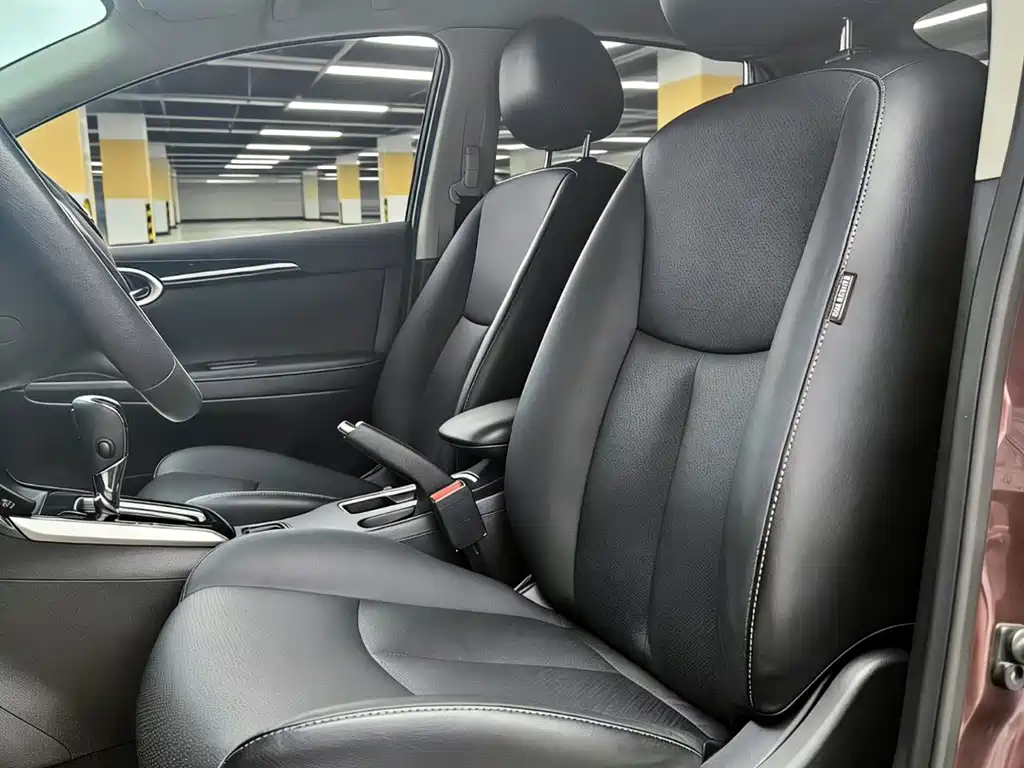 Sylphy 2018 1.6XV CVT Exclusive Edition купить на сайте DeffCars