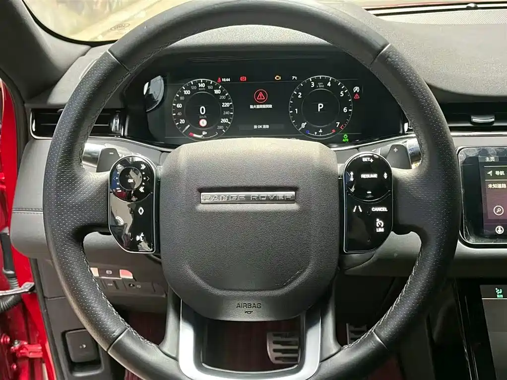 Range Rover Evoque 2020 249PS R-DYNAMIC SE Sports Technology Edition купить на сайте DeffCars