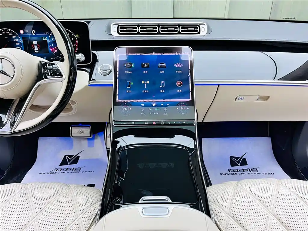 Maybach S-Class 2023 S 480 4MATIC купить на сайте DeffCars