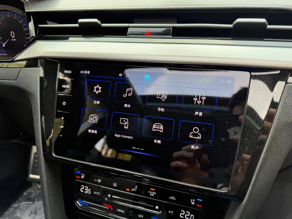 FAW-Volkswagen CC 2023 380TSI eye-catching version купить на сайте DeffCars
