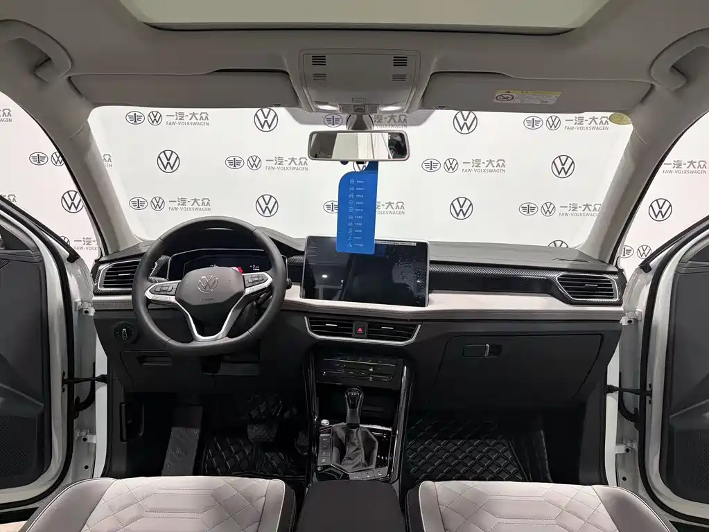 Tanyue 2026 30 million units selected model 300TSI купить на сайте DeffCars