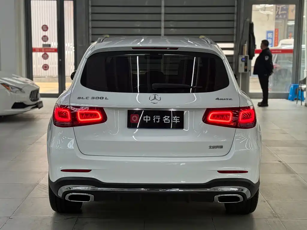 Mercedes-Benz GLC 2022 GLC 300 L 4MATIC Dynamic купить на сайте DeffCars