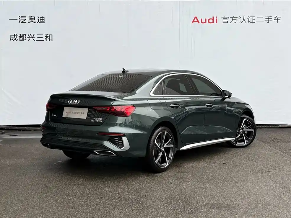 Audi A3 2021 A3L Limousine 35 TFSI Fashionable and Sporty купить на сайте DeffCars
