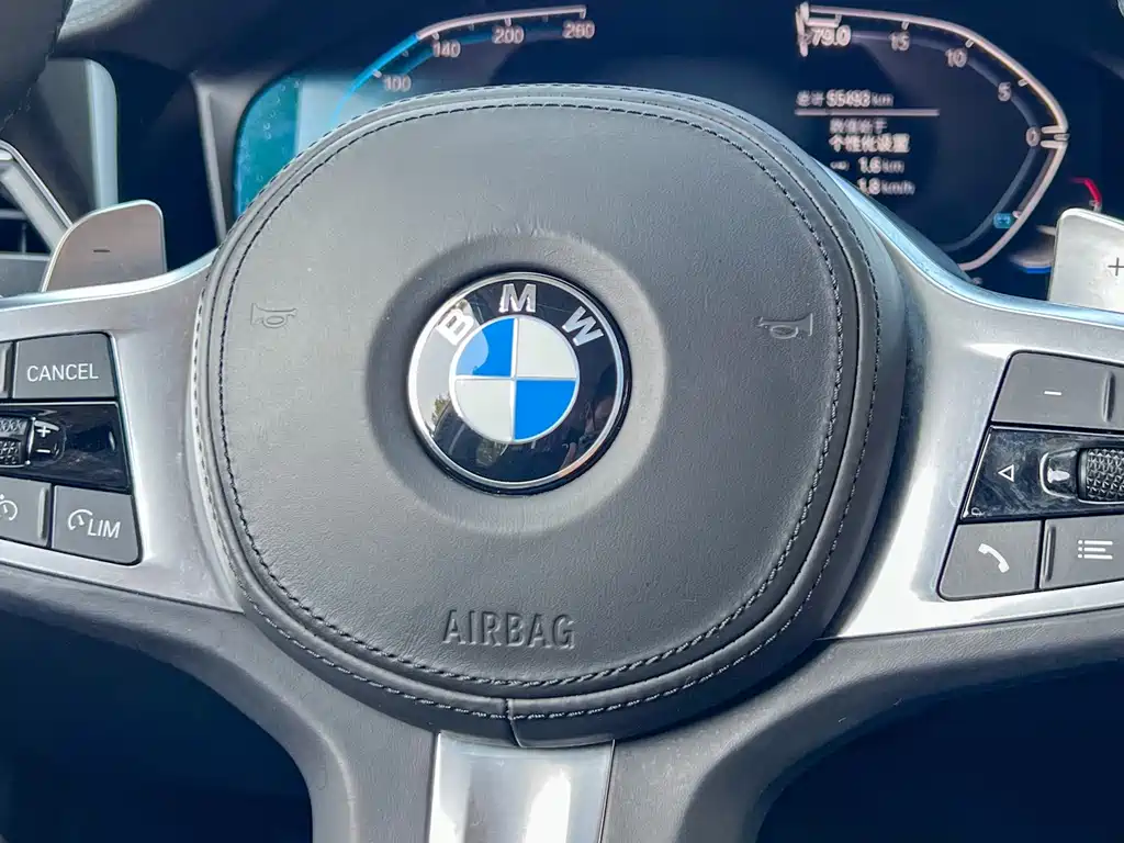BMW 3 Series 2022 325Li M Sports Night Package купить на сайте DeffCars