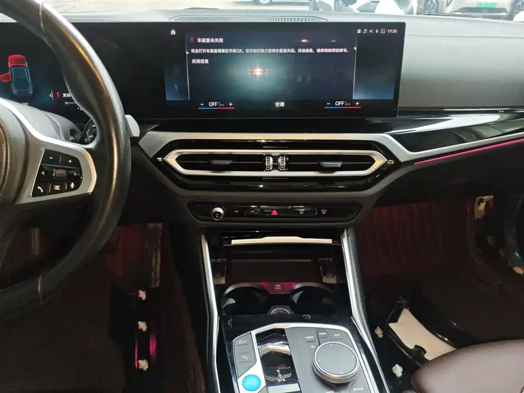 BMW i3 2022 eDrive 35 L купить на сайте DeffCars