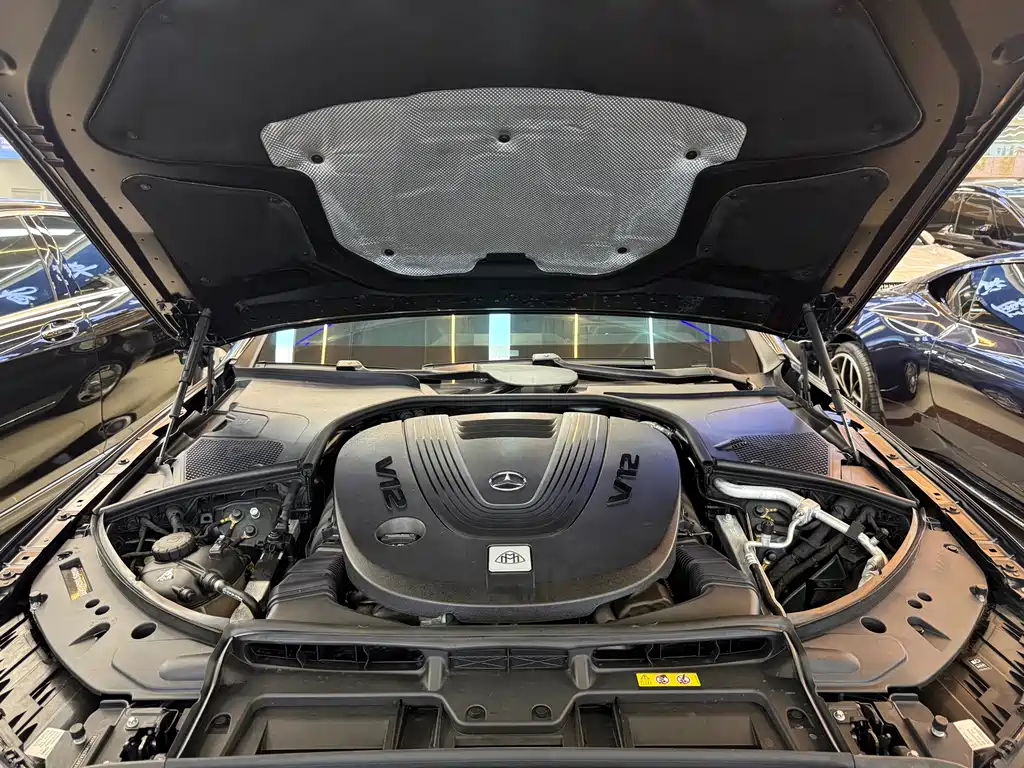 Maybach S-Class 2022 S 680 4MATIC Original Couture First Edition купить на сайте DeffCars
