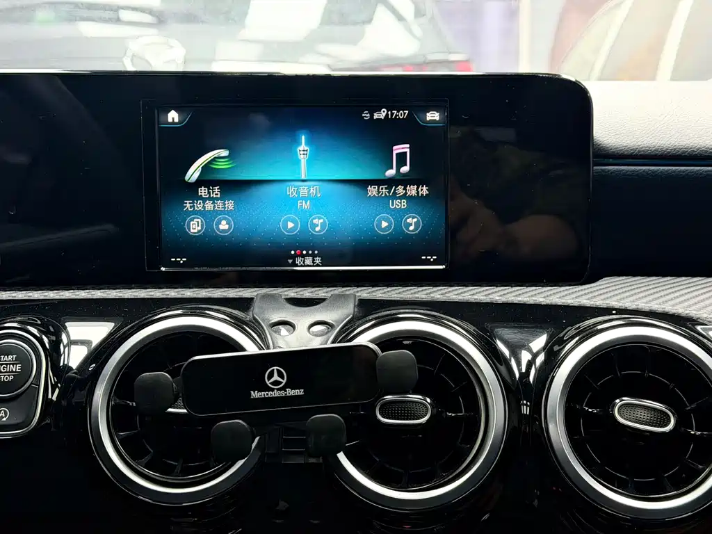 Mercedes-Benz A-Class 2022 A 180 L купить на сайте DeffCars
