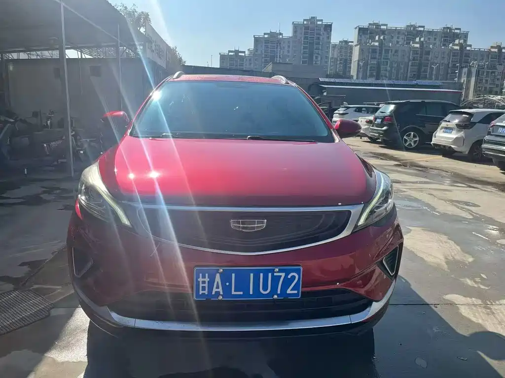 Emgrand GS 2020 1.4T CVT Ya купить на сайте DeffCars
