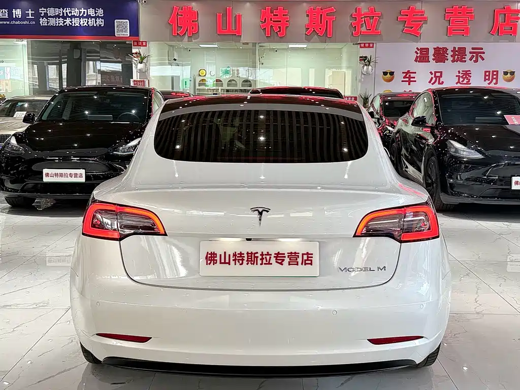 Model 3 2021 Standard Range Rear Drive Upgraded 3D6 купить на сайте DeffCars