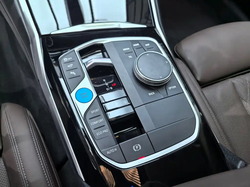 BMW i3 2022 eDrive 35 L купить на сайте DeffCars
