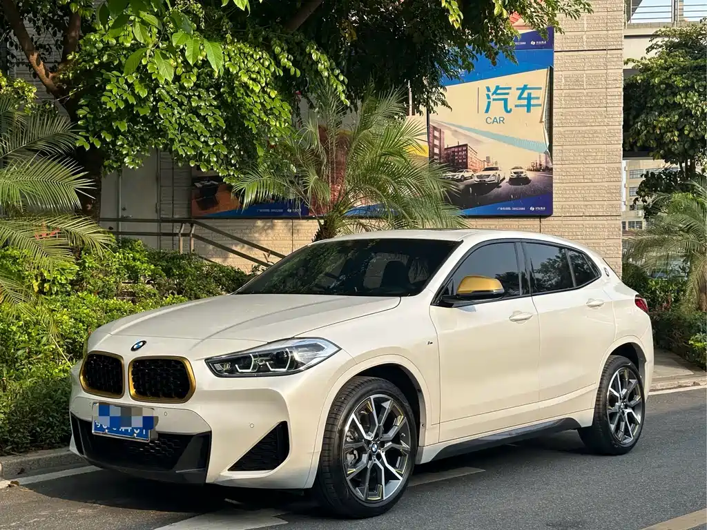 BMW X2 2023 sDrive 25i Sunlight Edition купить на сайте DeffCars