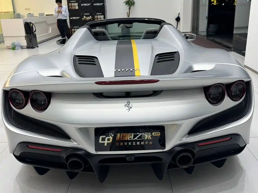 Ferrari F8 2020 Spider 3.9T V8 купить на сайте DeffCars