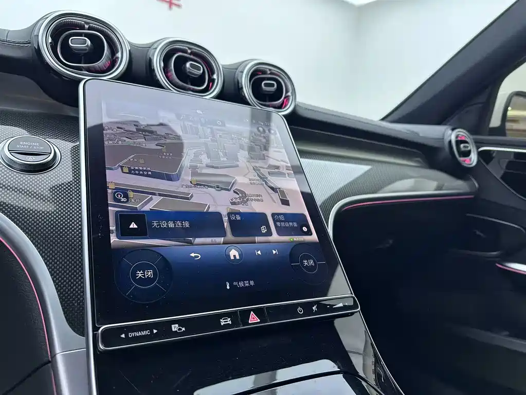 Mercedes-Benz C-Class 2022 facelift C 260 L sports version купить на сайте DeffCars