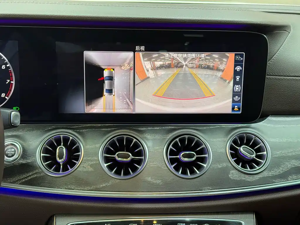 Mercedes-Benz CLS 2020 CLS 300 luxury model купить на сайте DeffCars