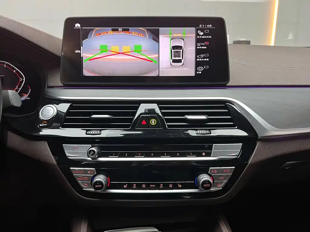BMW 5 Series 2021 530Li Leading M Sports Package купить на сайте DeffCars