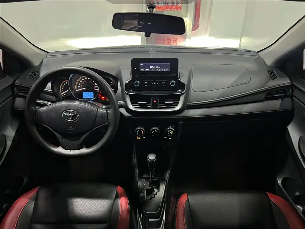 YARiS L Zhixuan 2021 Zhixuan X 1.5L CVT leading version купить на сайте DeffCars