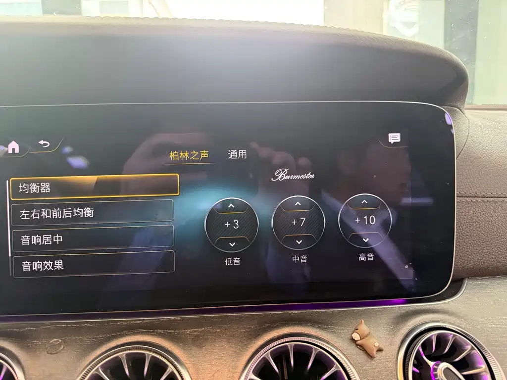 Mercedes-Benz CLS 2021 facelift CLS 300 luxury model купить на сайте DeffCars