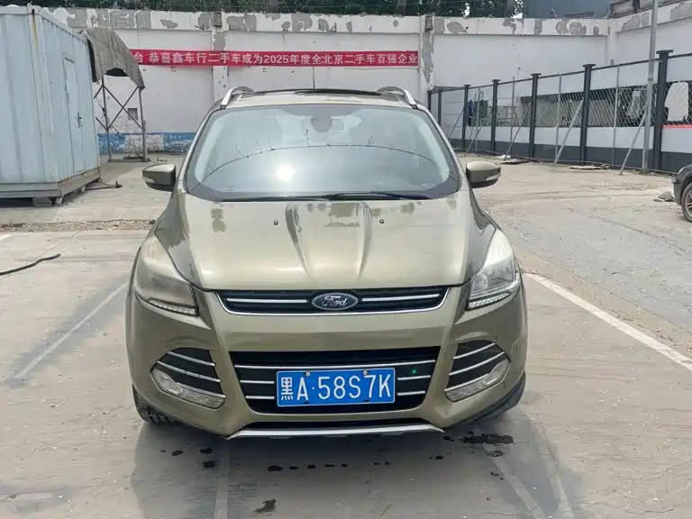 Kuga 2013 1.6L GTDi two-wheel drive fashion model купить на сайте DeffCars