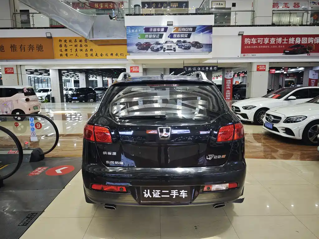 Da7 SUV 2013 Edge Limited Edition 2.2T two-wheel drive smart model купить на сайте DeffCars