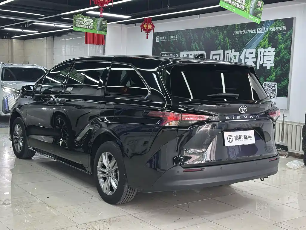 SIENNA 2024 2.5L Hybrid Comfort Edition купить на сайте DeffCars