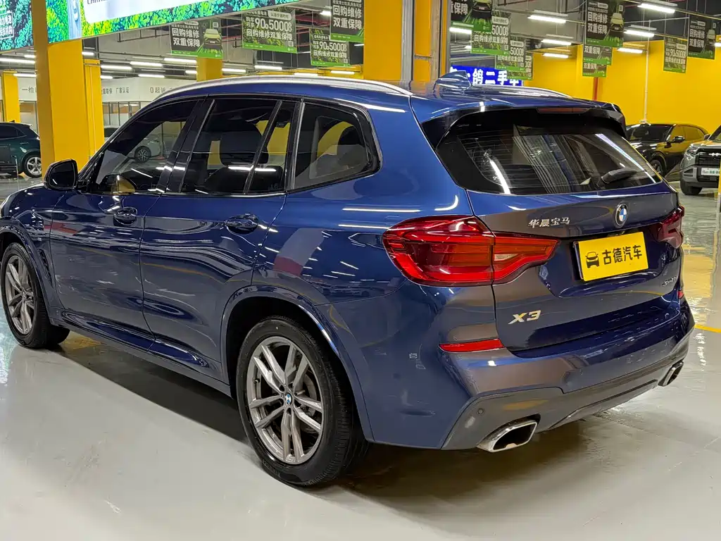 BMW X3 2019 xDrive28i M Sports Package купить на сайте DeffCars
