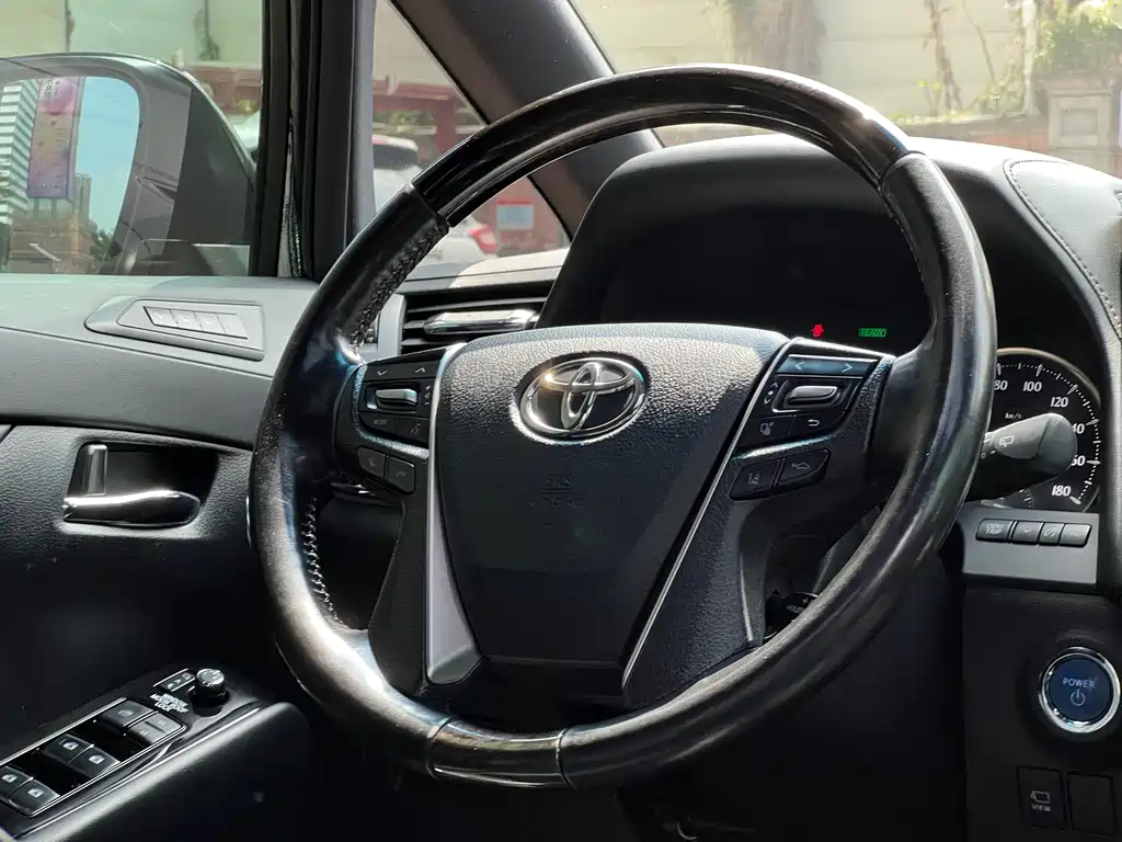 Wilfa 2019 Shuangqing 2.5L HV Premium Edition купить на сайте DeffCars