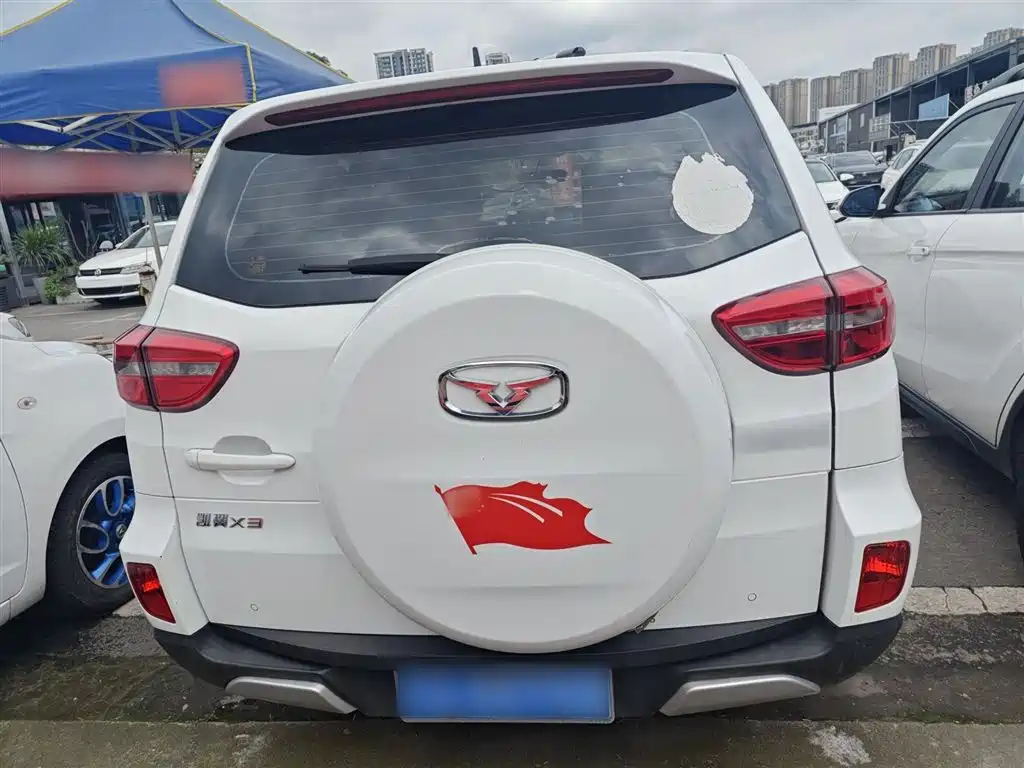 Kaiyi X3 2019 1.5L Manual Zhiyao Edition купить на сайте DeffCars