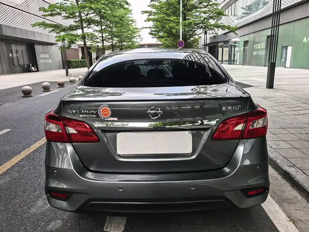 Sylphy 2024 Classic 1.6XL CVT Deluxe Edition купить на сайте DeffCars