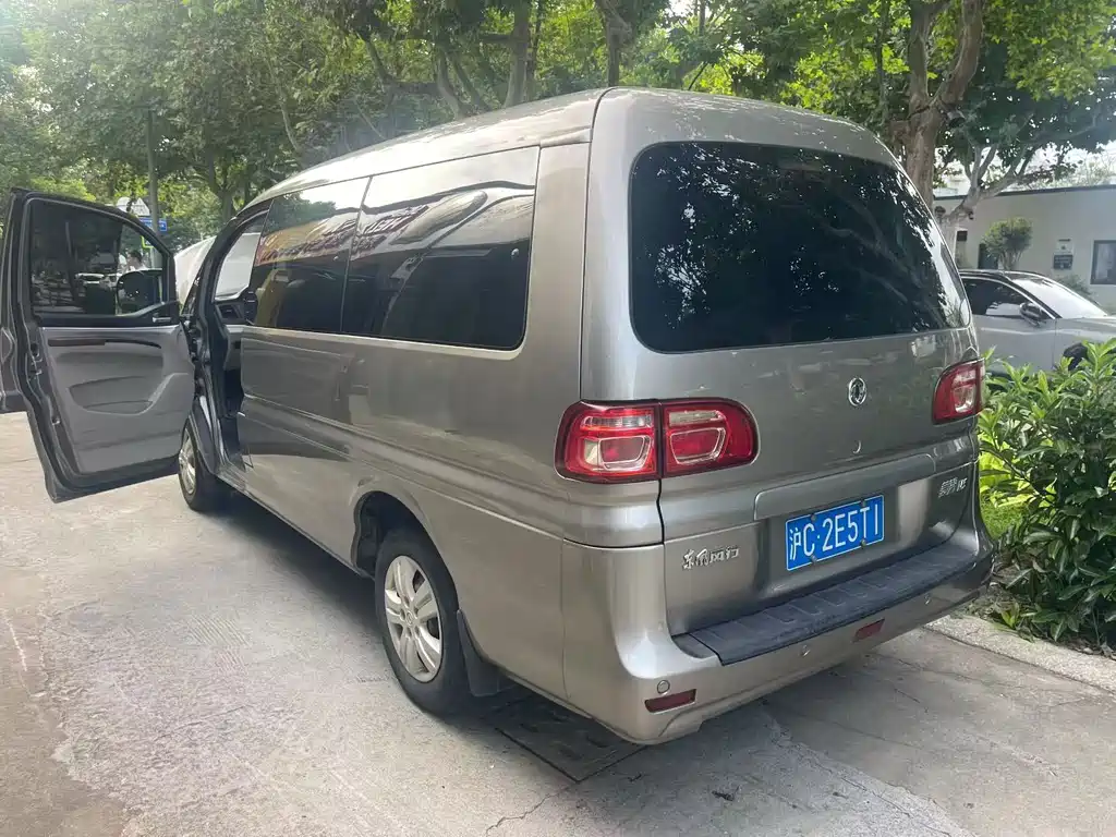 Lingzhi 2020 M5L 1.6L luxury model 7 seats купить на сайте DeffCars