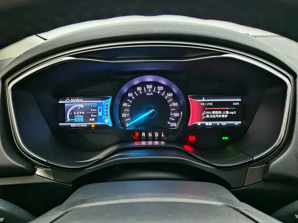 Mondeo New Energy 2018 2.0 PHEV Smart Control Fashion National VI купить на сайте DeffCars