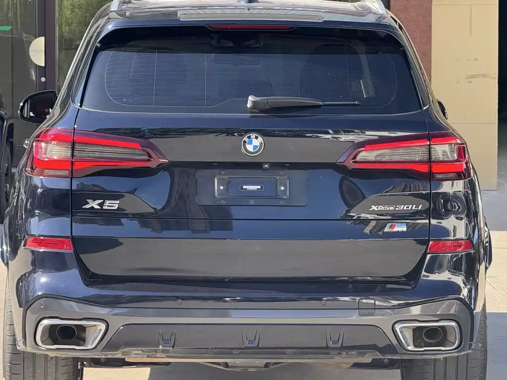 BMW X5 2023 xDrive 30Li Exclusive M Sports Package купить на сайте DeffCars