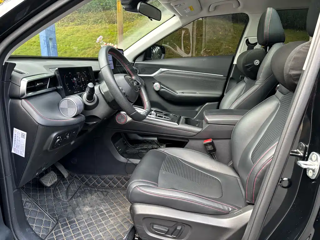 Yingku 2022 1.5T Supernova Pro Edition купить на сайте DeffCars