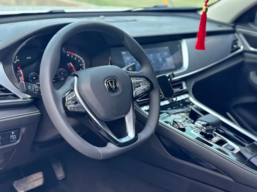 Changan CS85 COUPE 2019 1.5T DCT version National VI купить на сайте DeffCars
