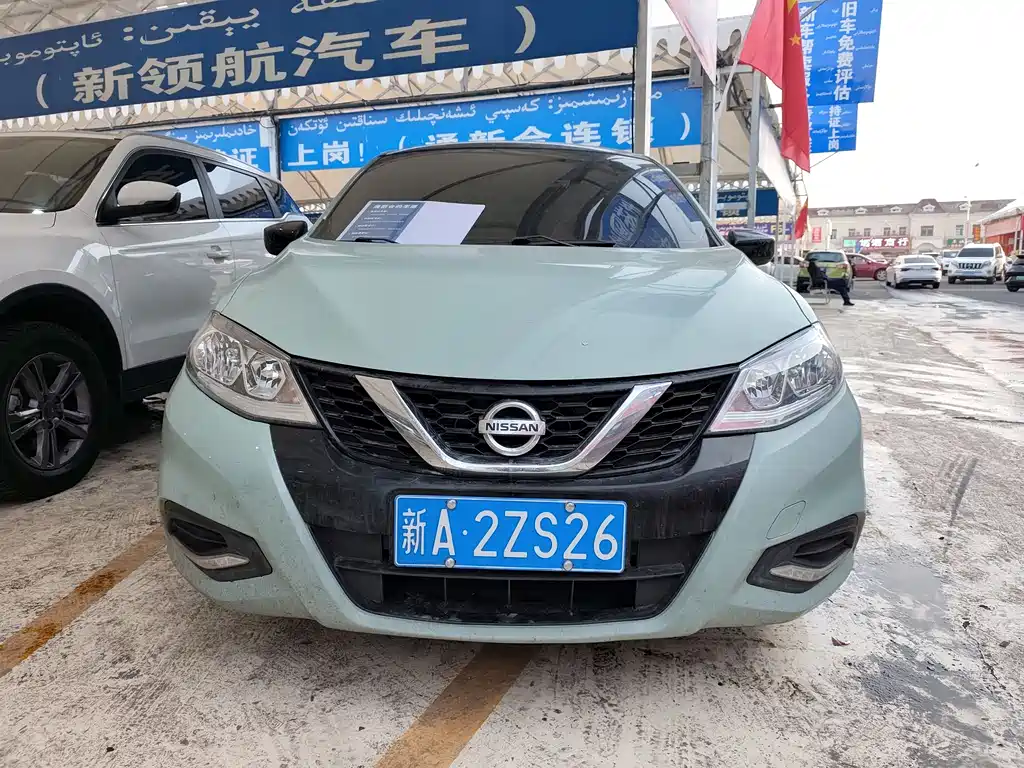 Tiida 2023 1.6L CVT cool version купить на сайте DeffCars