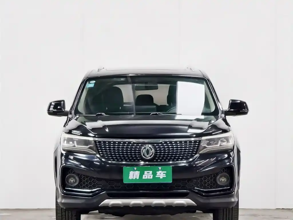 Jingyi X5 2017 1.6L manual luxury model купить на сайте DeffCars