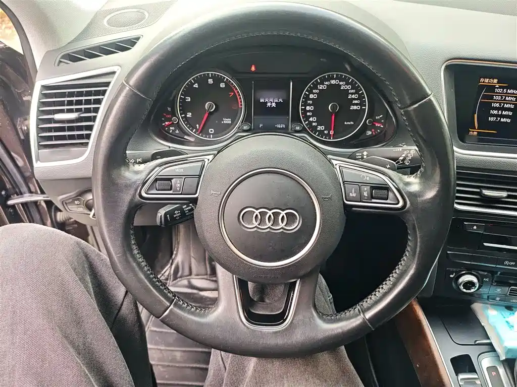 Audi Q5 2016 40 TFSI comfort type купить на сайте DeffCars