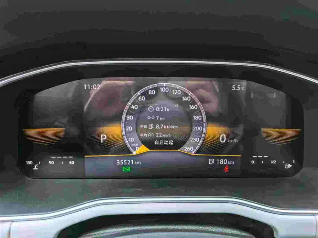 Bora 2023 200TSI DSG Smart Travel Edition купить на сайте DeffCars
